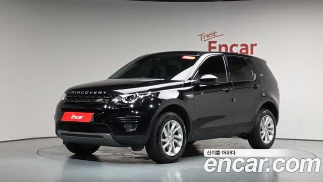 Land Rover Discovery Sport 2019 — Şəkil 6/35
