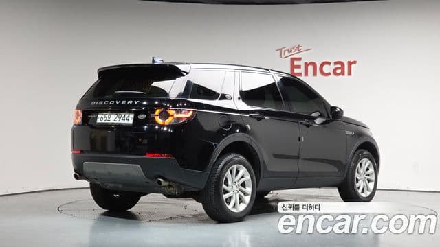 Land Rover Discovery Sport 2019 — Фото 2/20