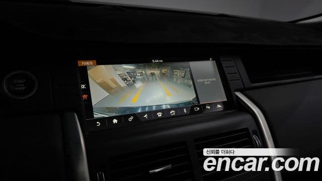Land Rover Discovery Sport 2019 — Фото 14/20