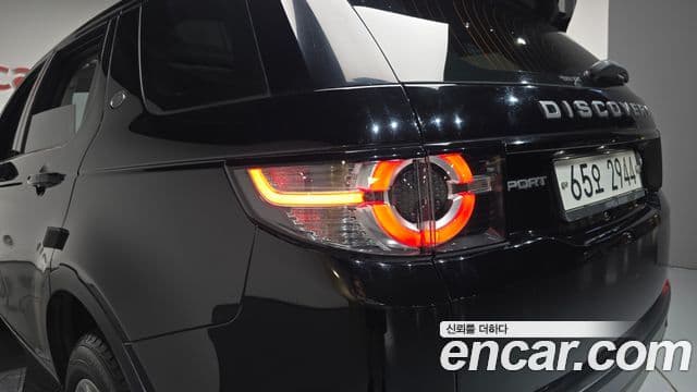 Land Rover Discovery Sport 2019 — Şəkil 15/35