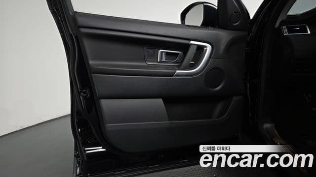 Land Rover Discovery Sport 2019 — Şəkil 30/35