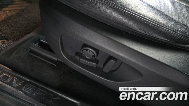 Land Rover Discovery Sport 2019 — Şəkil 16/35