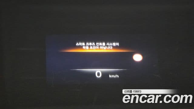 Genesis G80 2023 — Şəkil 4/20