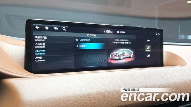 Genesis G80 2023 — Şəkil 19/20