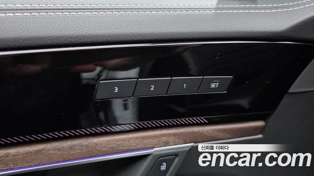 Volkswagen Touareg 2025 — Şəkil 25/36