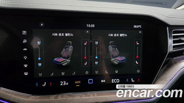 Volkswagen Touareg 2025 — Şəkil 35/36
