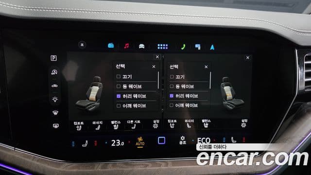 Volkswagen Touareg 2025 — Şəkil 18/36