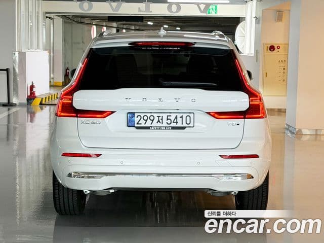 Volvo XC60 2026 — Photo 20/20