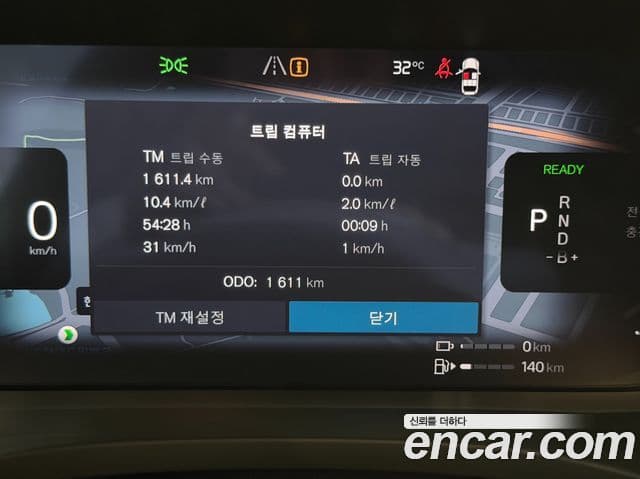 Volvo XC60 2026 — Photo 5/20