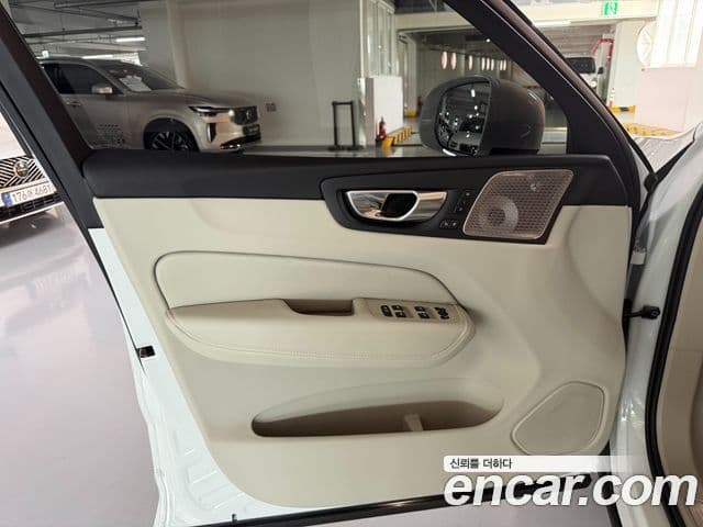 Volvo XC60 2026 — Photo 7/20