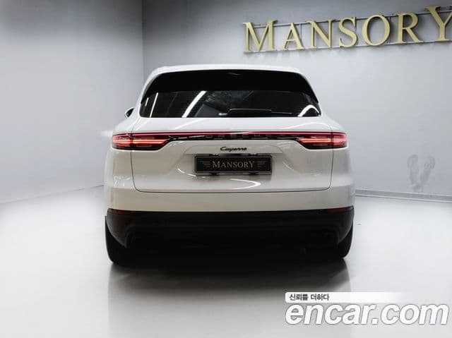 Porsche Cayenne 2022 — Şəkil 15/20