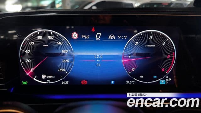 Mercedes-Benz GLE-Class 2026 — Photo 6/20