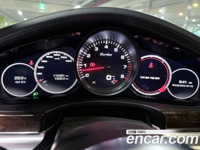 Porsche Panamera 2018 — ფოტო 5/11