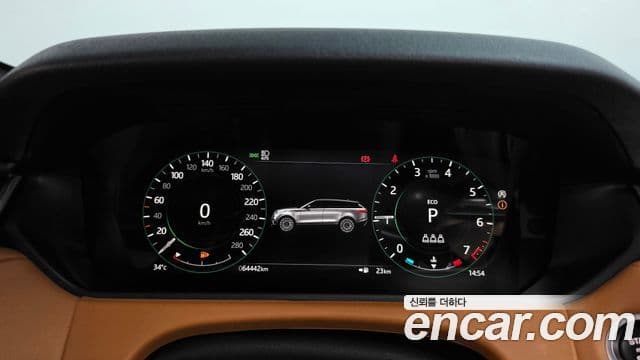 Land Rover Range Rover Velar 2021 — Şəkil 34/36