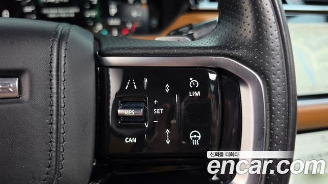 Land Rover Range Rover Velar 2021 — Şəkil 9/36