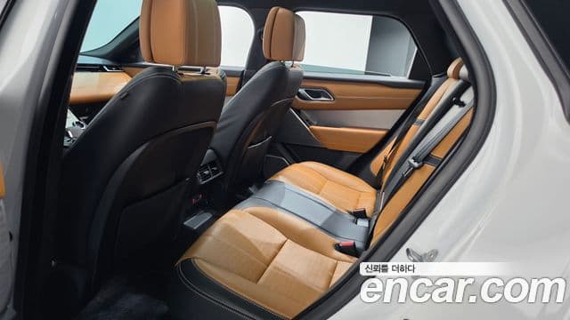 Land Rover Range Rover Velar 2021 — Şəkil 18/36