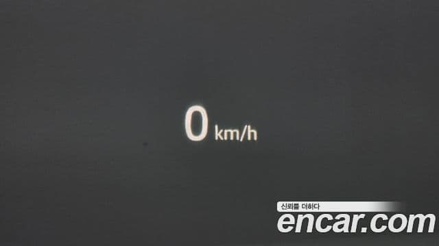 Land Rover Range Rover Velar 2021 — Şəkil 30/36