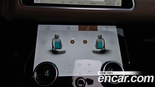 Land Rover Range Rover Velar 2021 — Şəkil 22/36