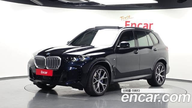 BMW X5 2026 — Şəkil 8/20
