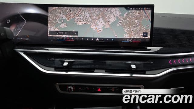 BMW X5 2026 — Şəkil 15/20