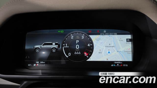 Land Rover Defender 2021 — Şəkil 8/20