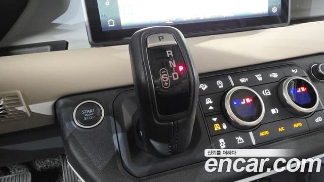 Land Rover Defender 2021 — Şəkil 5/20