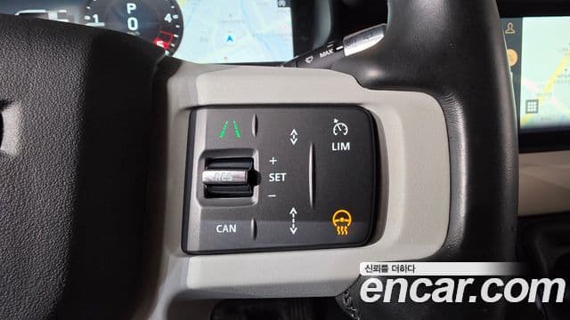 Land Rover Defender 2021 — Şəkil 7/20