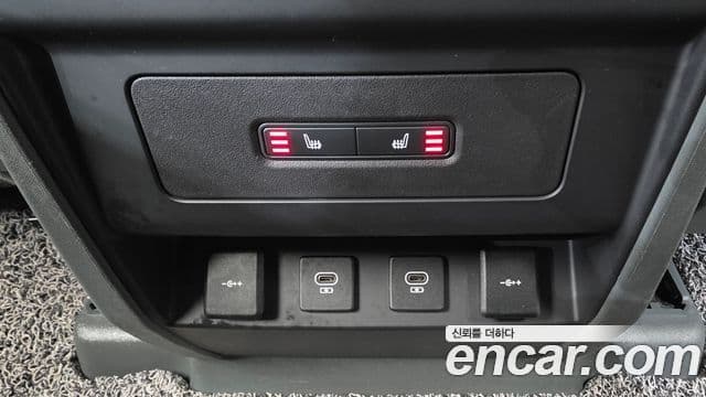 Land Rover Defender 2021 — Şəkil 9/20