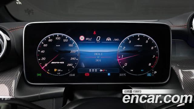 Mercedes-Benz GLC-Class 2025 — Photo 12/20
