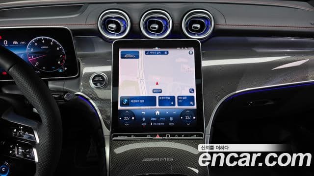 Mercedes-Benz GLC-Class 2025 — Photo 4/20
