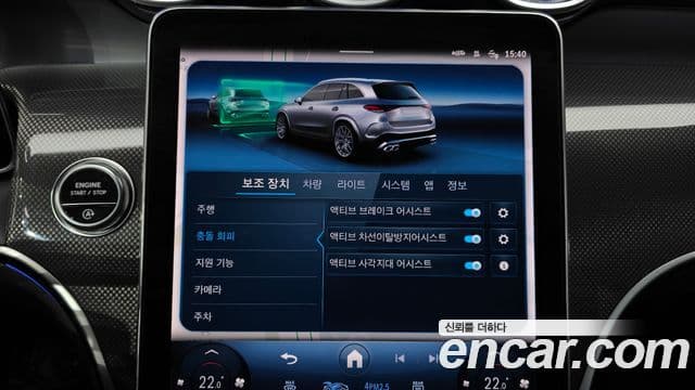 Mercedes-Benz GLC-Class 2025 — Photo 16/20