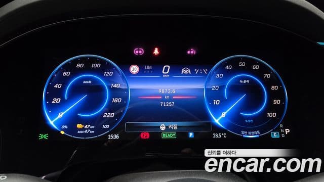 Mercedes-Benz EQS 2021 — ფოტო 31/35