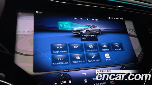 Mercedes-Benz EQS 2021 — ფოტო 28/35