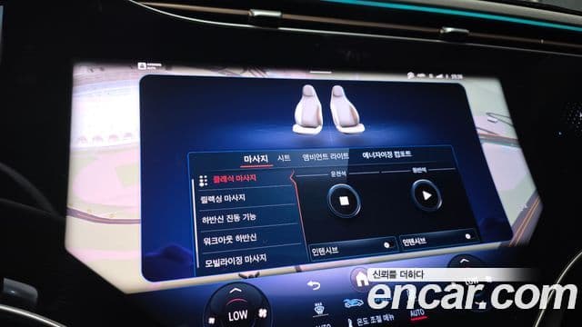 Mercedes-Benz EQS 2021 — ფოტო 18/35