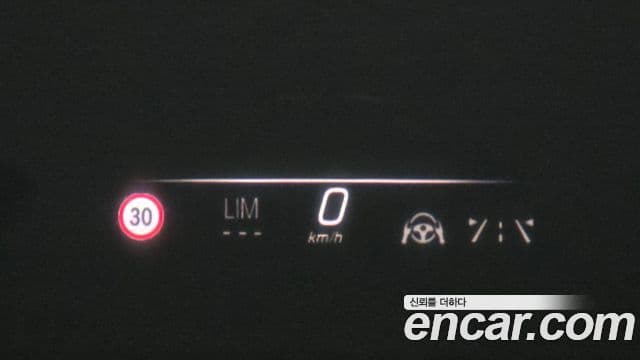 Mercedes-Benz EQS 2021 — ფოტო 32/35