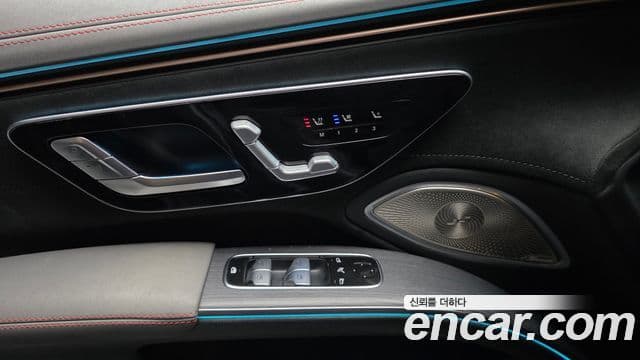 Mercedes-Benz EQS 2021 — ფოტო 35/35