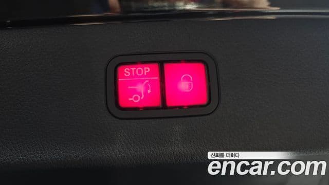 Mercedes-Benz EQS 2021 — ფოტო 20/35