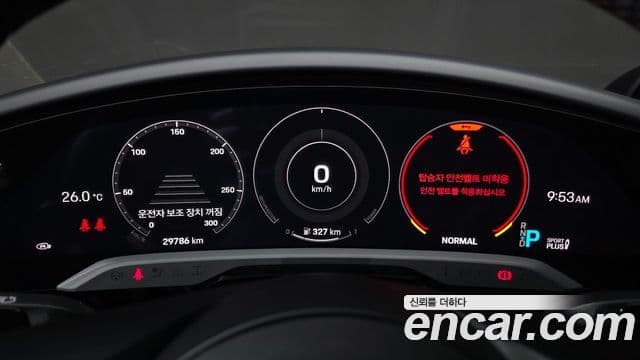 Porsche Taycan 2022 — Photo 37/38
