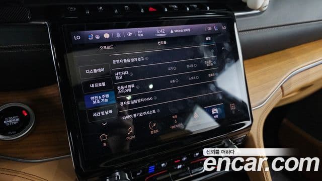 Jeep Grand Cherokee 2021 — Photo 16/35