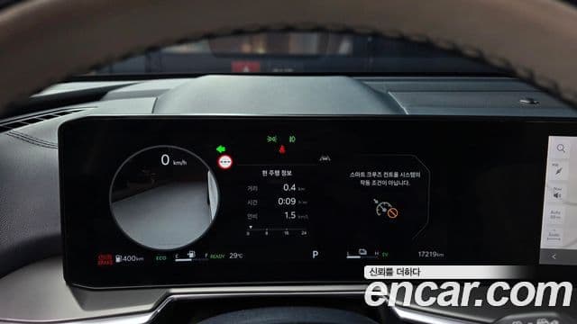Kia Sorento 2023 — Фото 8/20