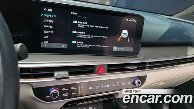 Kia Sorento 2023 — Фото 17/20