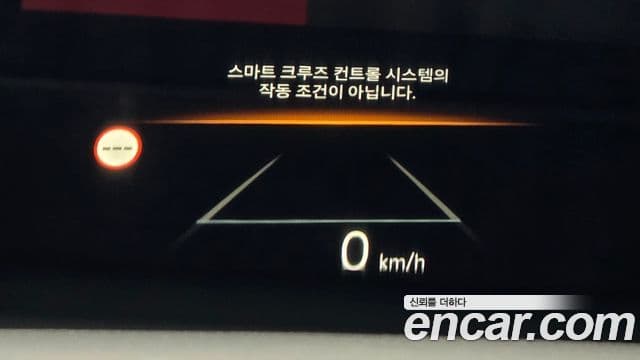 Kia Sorento 2023 — ფოტო 31/36