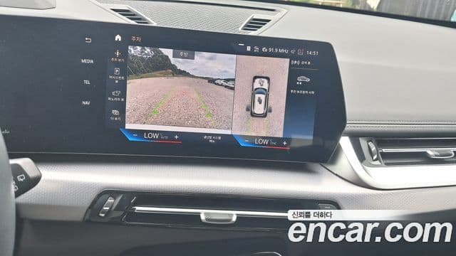 BMW X1 2023 — Photo 14/20