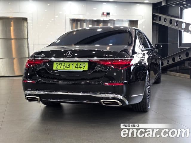 Mercedes-Benz S-Class 2025 — Şəkil 9/20