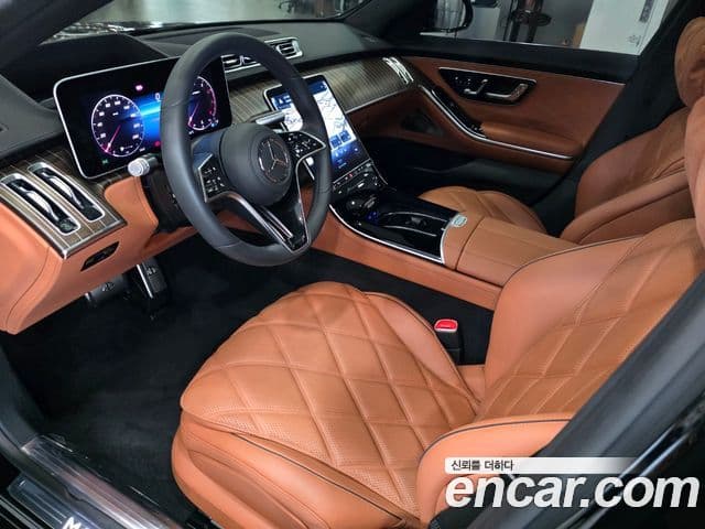 Mercedes-Benz S-Class 2025 — Şəkil 3/20