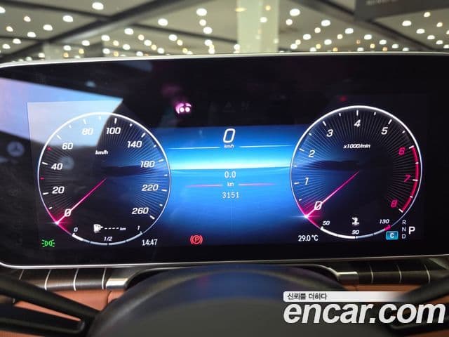 Mercedes-Benz S-Class 2025 — Şəkil 16/20