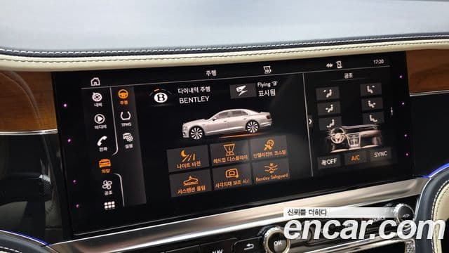 Bentley Flying Spur 2020 — Фото 18/20