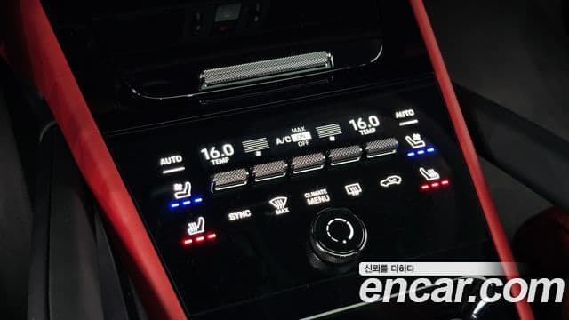 Porsche Cayenne 2024 — Photo 2/36