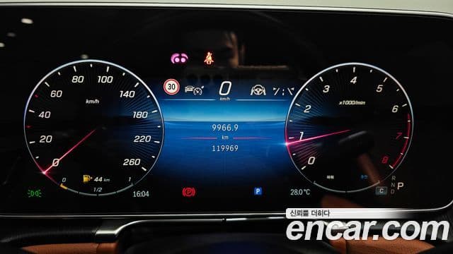Mercedes-Benz S-Class 2022 — Фото 8/20