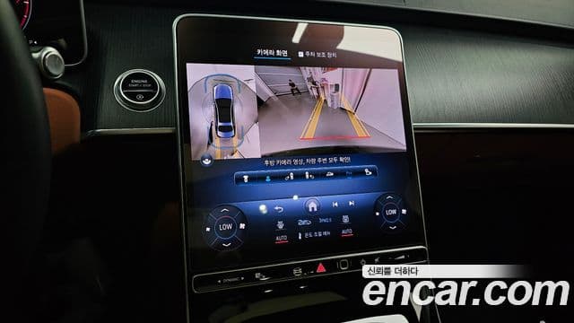 Mercedes-Benz S-Class 2022 — Фото 15/20